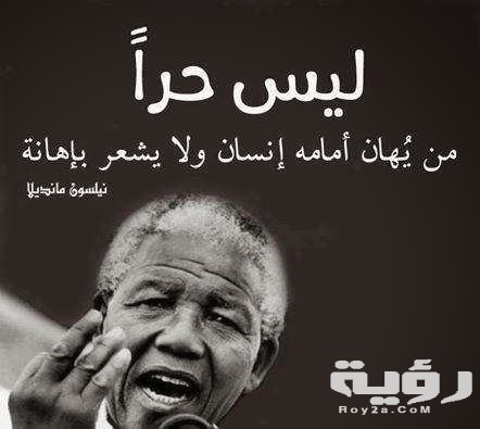 أجمل 10 كلمات و عبارات من ذهب