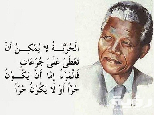 خهه