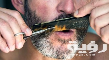 تفسير رؤية قص الشارب في المنام