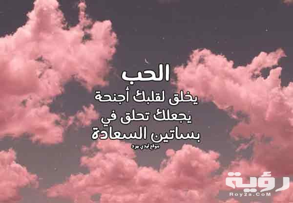 قسوة الحياة علمتنى