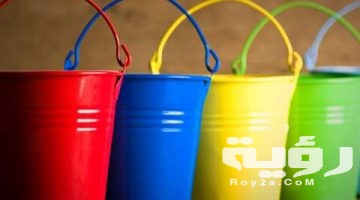 تفسير رؤية الدلو في المنام