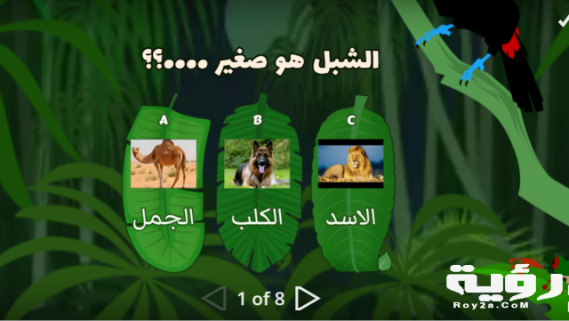 Screenshot 2021 07 29 141206