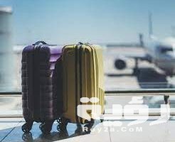 تفسير رؤية حقيبة السفر في المنام