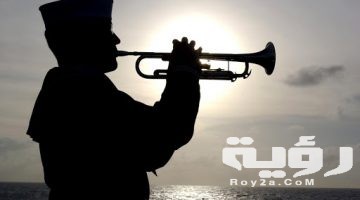 تفسير رؤية البوق في المنام