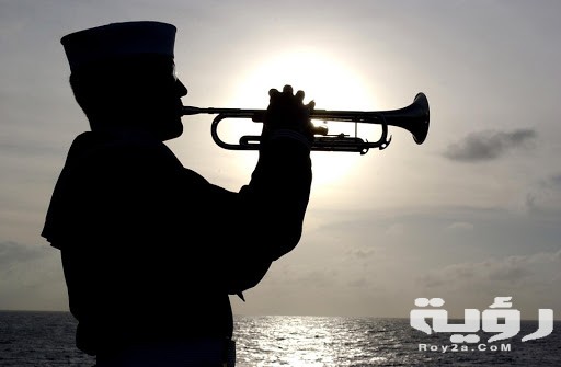 تفسير رؤية البوق في المنام 1 unnamed