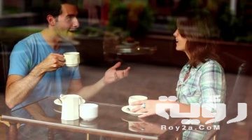اسئلة يوم الخطوبة للتعارف