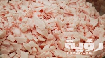 تفسير رؤية الشحم في المنام