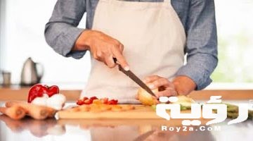 تفسير رؤية الطبخ في المنام
