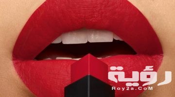 تفسير رؤية الروج في المنام