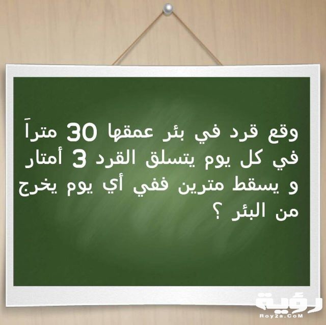 2 20
