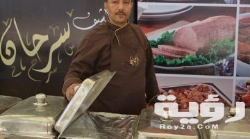 منيو واسعار الشيف سرحان و ارقام التوصيل