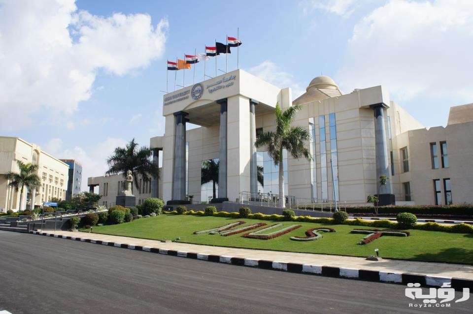عنوان جامعة مصر للعلوم والتكنولوجيا