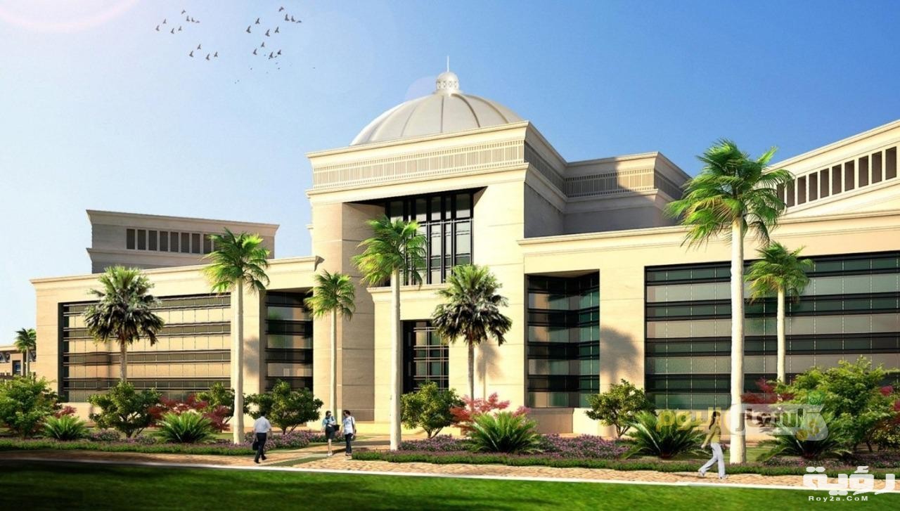 مصاريف وأسعار الجامعة العلمين 2022 التنسيق والأوراق المطلوبة