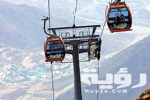 تلفريك الهدا واسعار تلفريك الهدا