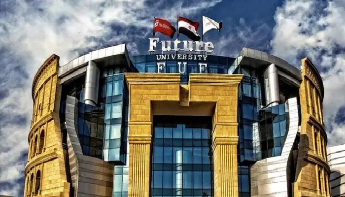 مصاريف واسعار جامعة المستقبل 2026 التنسيق والأوراق المطلوبة 5 مصاريف واسعار جامعة المستقبل 2026 التنسيق والأوراق المطلوبة