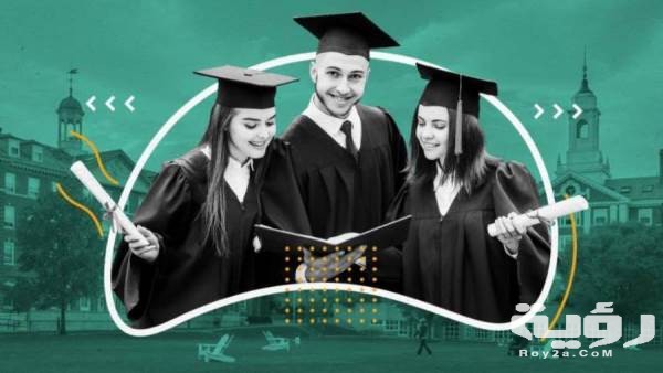 مصاريف الجامعات الحكومية في مصر 2022