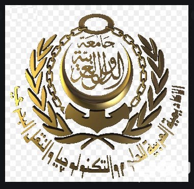 مصاريف الأكاديمية العربية للعلوم والتكنولوجيا والنقل البحري 2022