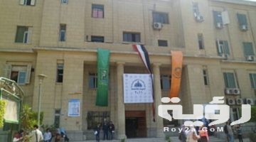 مصاريف وأسعار الجامعة العمالية 2026 التنسيق والاوراق المطلوبة