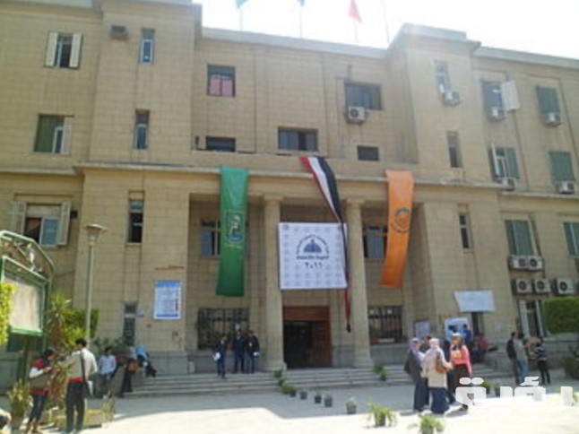 مصاريف وأسعار الجامعة العمالية 2026 التنسيق والاوراق المطلوبة 5 مصاريف وأسعار الجامعة العمالية 2026 التنسيق والاوراق المطلوبة