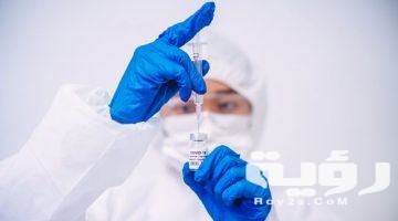 الدول التي تشترط لقاح كورونا