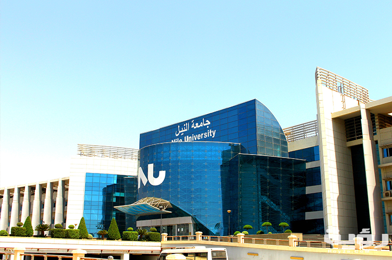 ‏الأوراق المطلوبة ‏لجامعة النيل