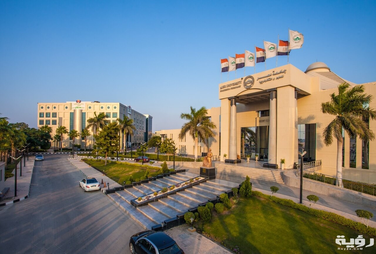 مصاريف وأسعار الجامعة الامريكية 2026 التنسيق والأوراق المطلوبة 5 مصاريف وأسعار الجامعة الامريكية 2026 التنسيق والأوراق المطلوبة