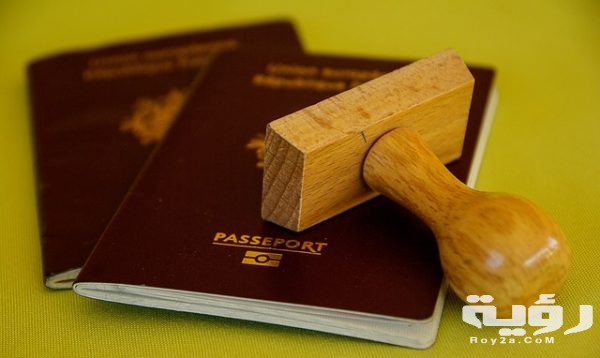 اسئلة مقابلة السفارة الامريكية للدراسة