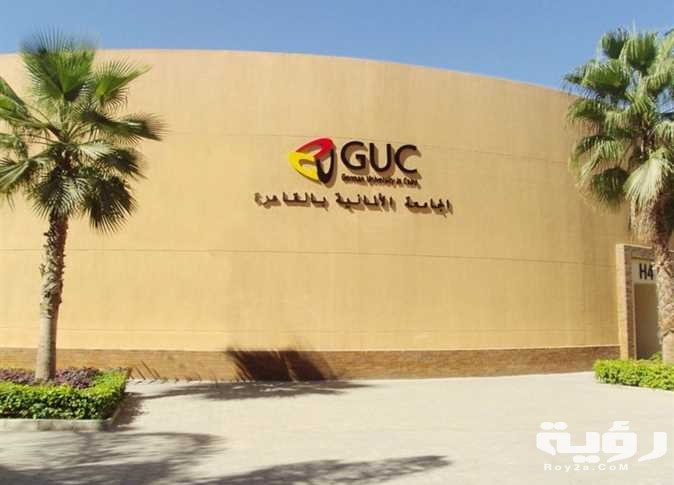 الاوراق المطلوبة في الجامعة الألمانية