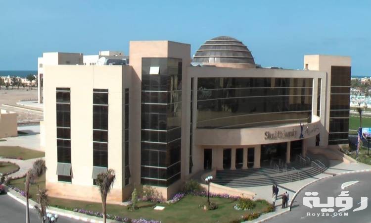 تنسيق جامعة ااقنطرة