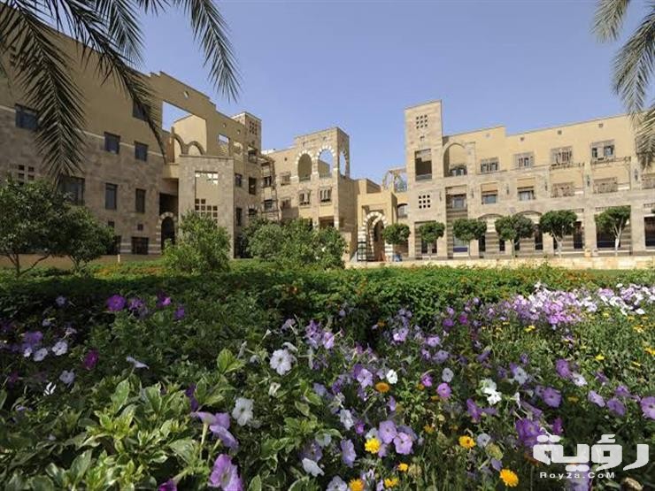 ‏الأوراق المطلوبة للانضمام والالتحاق بالجامعة الأمريكية