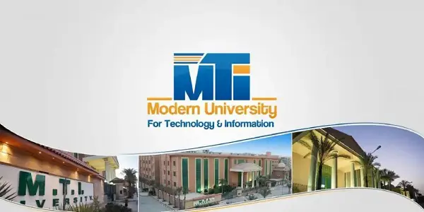 مصاريف واسعار جامعة mit 2026 التنسيق والأوراق المطلوبة 5 مصاريف واسعار جامعة mit 2026 التنسيق والأوراق المطلوبة