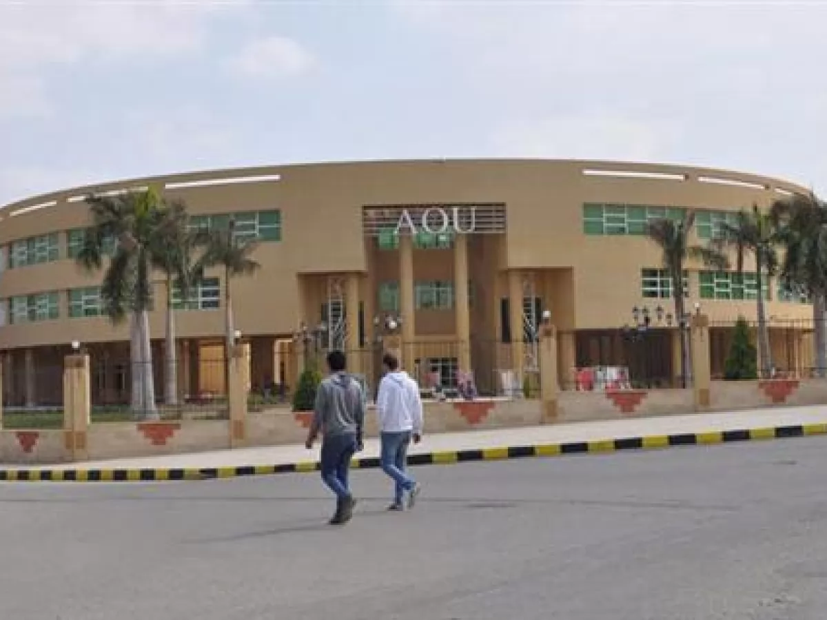 مصاريف وأسعار الجامعة المفتوحة 2026 التنسيق والأوراق المطلوبة 5 مصاريف وأسعار الجامعة المفتوحة 2026 التنسيق والأوراق المطلوبة