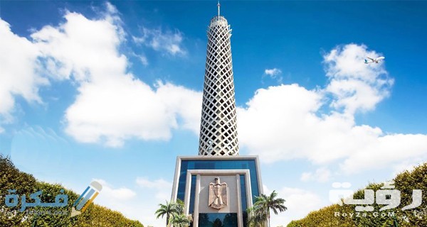 اسعار دخول برج القاهرة ومواعيد الدخول 5 اسعار دخول برج القاهرة ومواعيد الدخول