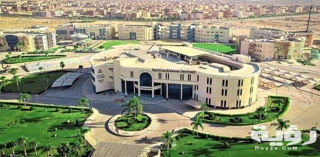 ‏الأوراق المطلوبة للتقديم في الجامعة الروسية