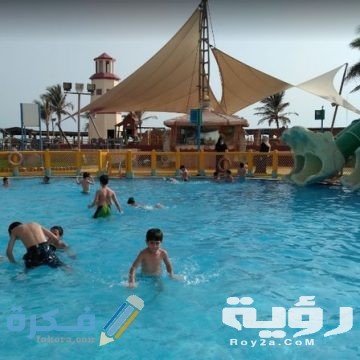 جزيرة الشراع في جدة اسعار ومواعيد الدخول 5 جزيرة الشراع في جدة اسعار ومواعيد الدخول