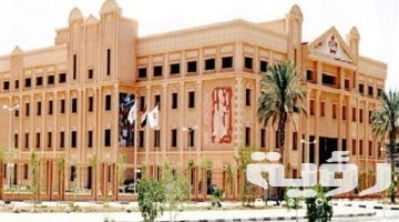مصاريف واسعار جامعة الأهرام الكندية 2026 التنسيق والأوراق المطلوبة