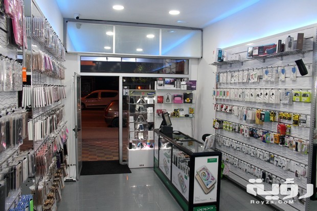 اسماء محلات موبايلات 5 اسماء محلات موبايلات