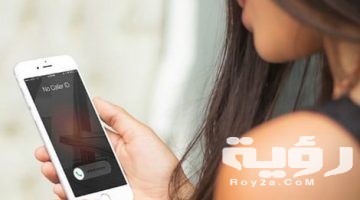 113 اسماء دلع لخطيبي بالعربي والانجليزي في الجوال 2026