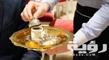 اسماء تجارية للقهوة العربية