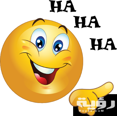 نكت الش قوية