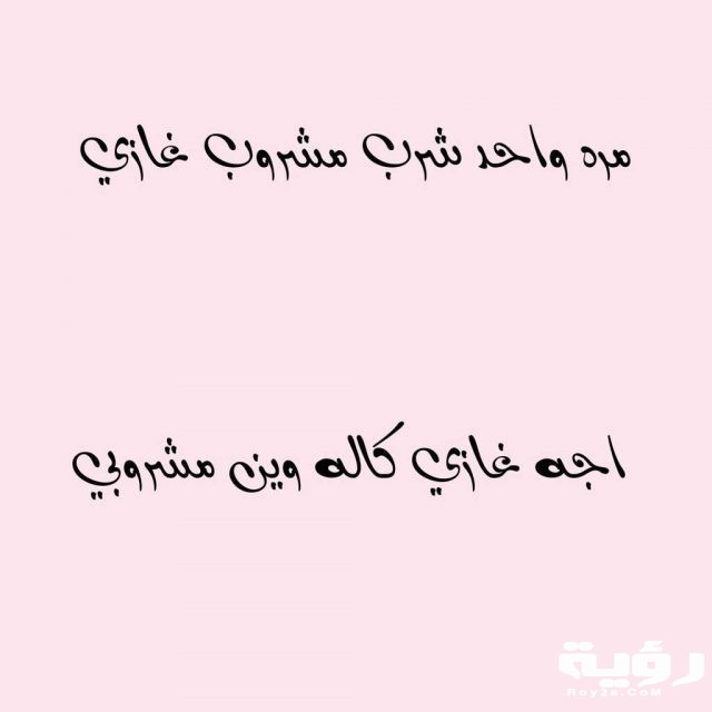 f14b2e113ee02c6ceb32da6ae6111d32b8da2aa4r1 1080 1080v2 hq
