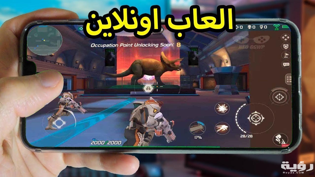 300+ اسماء للالعاب مستعارة بالعربي او بالانجليزي 2026 5 300+ اسماء للالعاب مستعارة بالعربي او بالانجليزي 2026