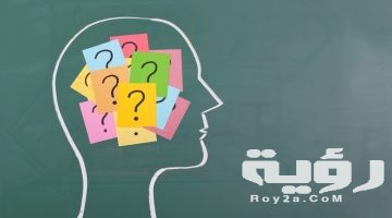 330 الغاز ذكاء صعبة جدا للاذكياء والعباقرة مع الحل