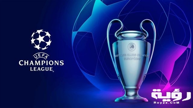 uefa chamopins league 2