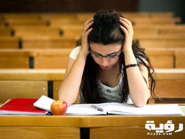 حلمت اني في امتحان ومش عارفة اجاوب