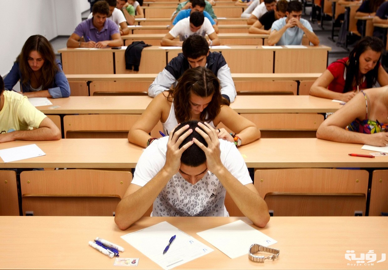 حلمت اني في امتحان ومش عارفة اجاوب