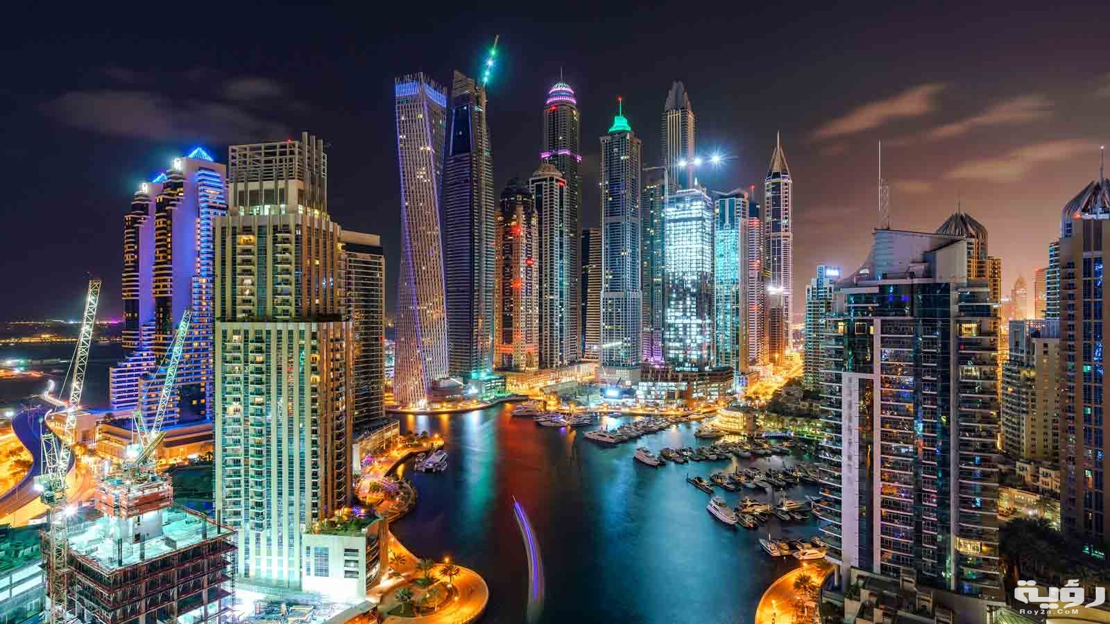 اسماء شركات عقارية 5 اسماء شركات عقارية