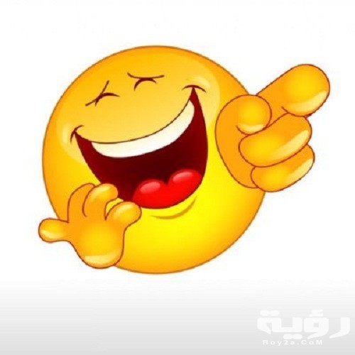 نكت سعودية مضحكة 5 نكت سعودية مضحكة