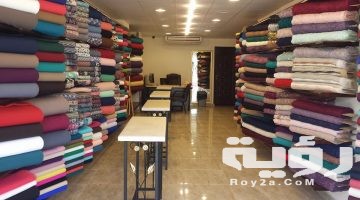 اسماء انواع القماش