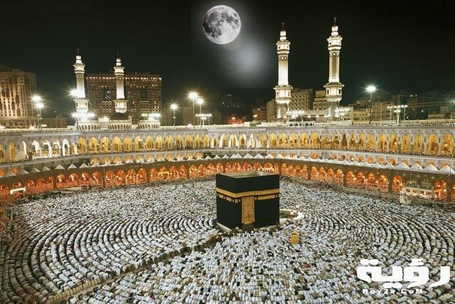 حلمت اني شفت الكعبة
